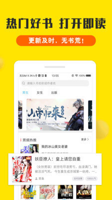 leyu乐鱼体育app